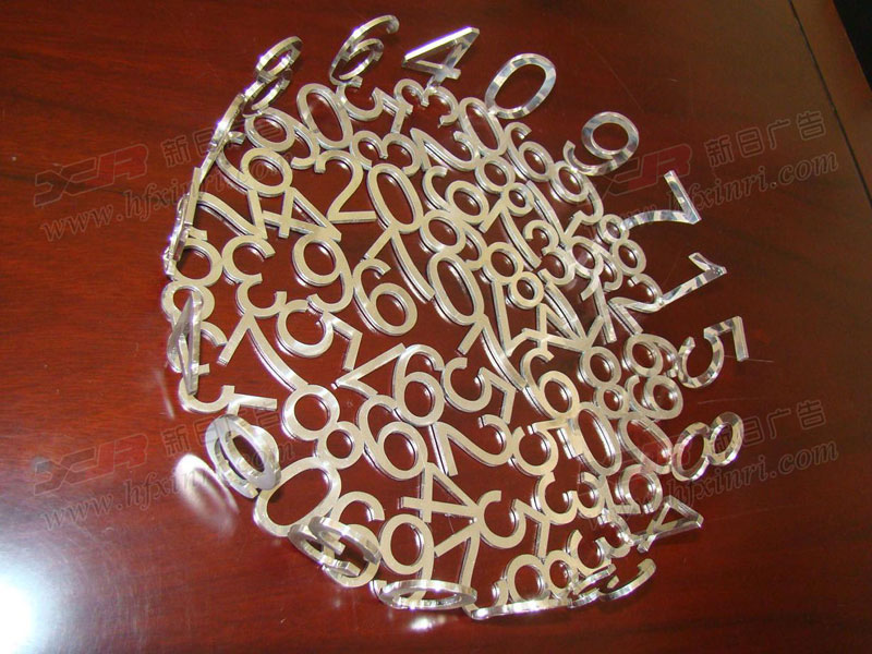<b>合肥精品不锈钢字</b>